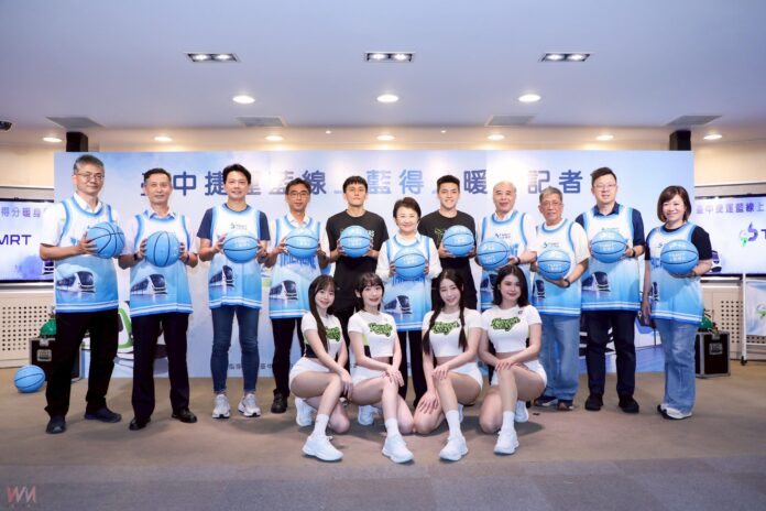 wm20250617201243868548