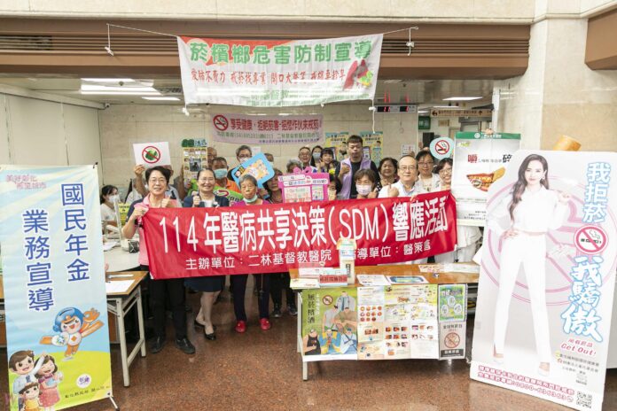 wm20250617201442352955