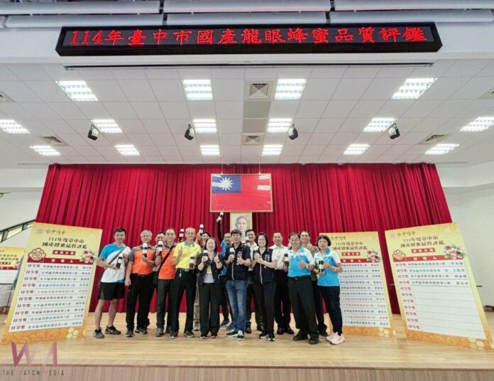 wm20250617202230123809