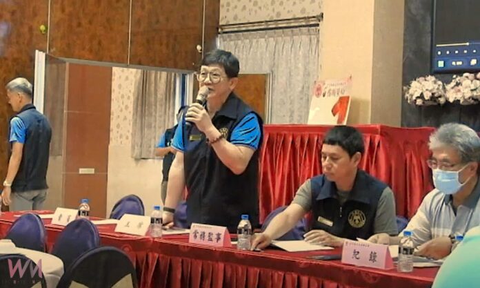 wm20250617211858923009