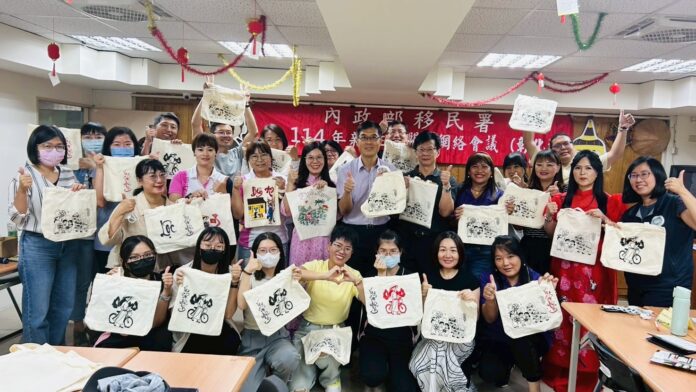 wm20250618185252289546