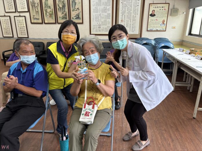 wm20250618190233248464