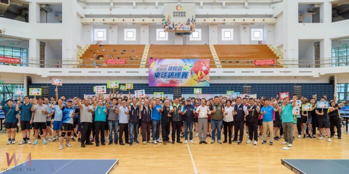 wm20250618192437056557