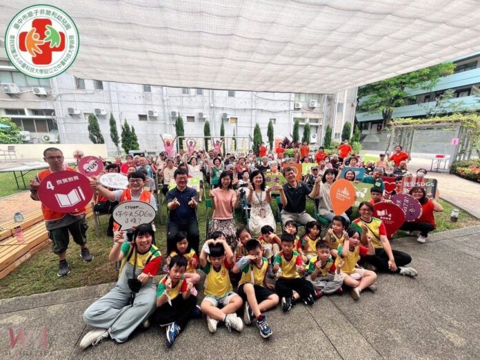 wm20250618193347417254