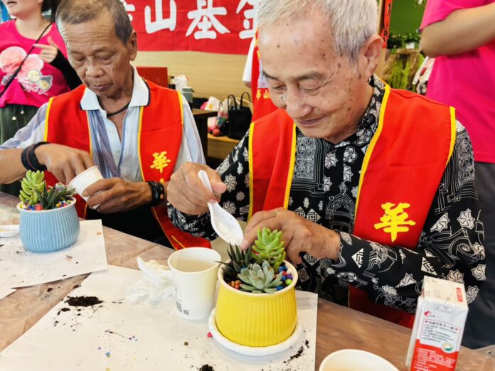 wm20250618193856662906