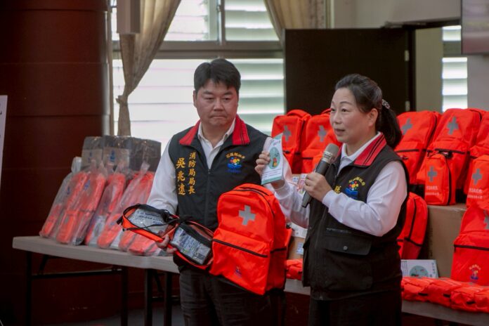 wm20250619125057151629