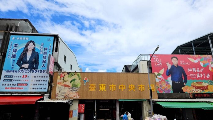 wm20250619125536870253