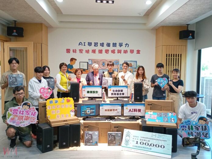 wm20250619145235904636