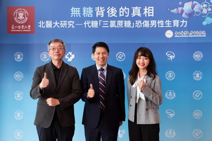 wm20250619151029960924