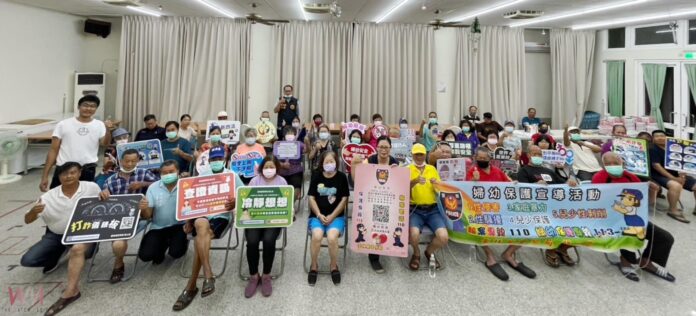 wm20250619151921106762