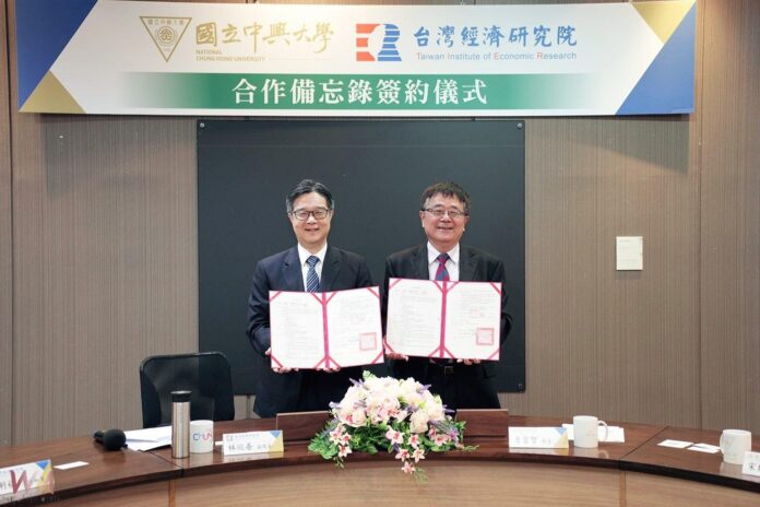 wm20250619184609223782