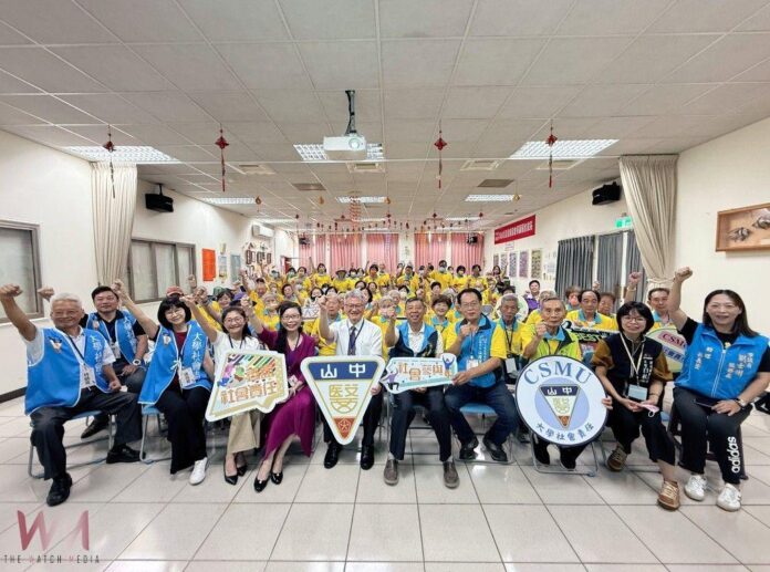 wm20250619190155260289