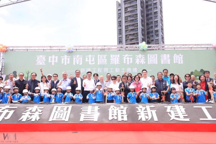 wm20250619194226526150