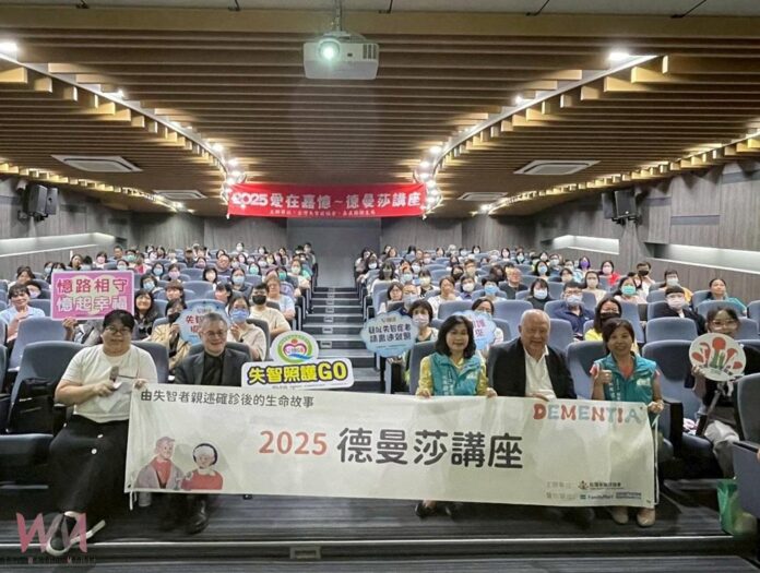 wm20250619195921947958