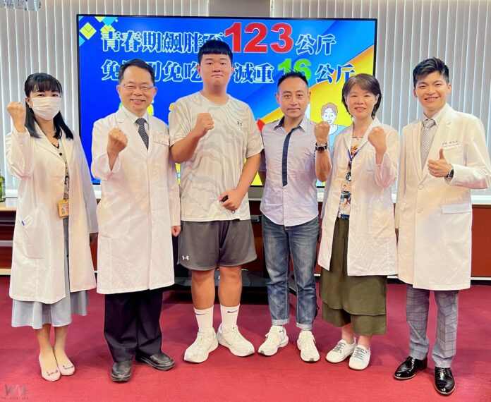 wm20250619201111047954