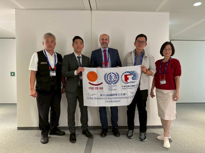 wm20250619201314764483