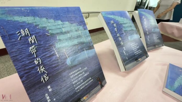 wm20250619204718125001