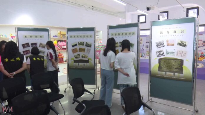 wm20250619205934556517