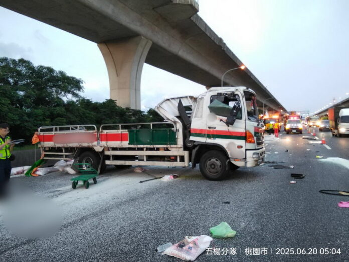 wm20250620090434306171