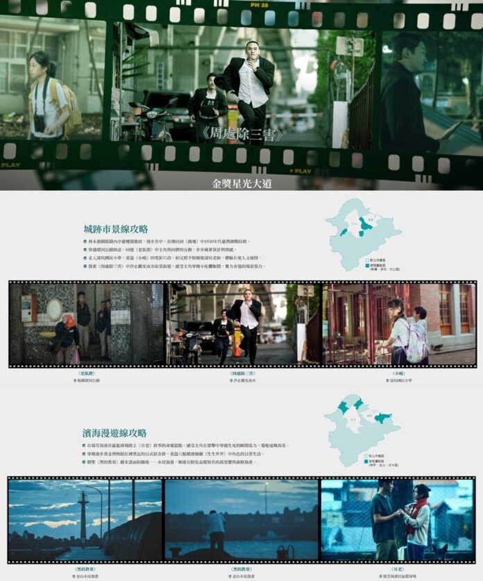 wm20250620135530755996