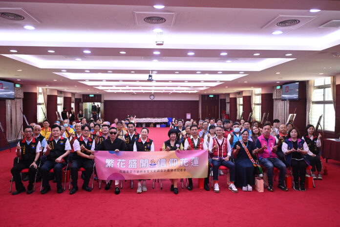 wm20250620162757896794