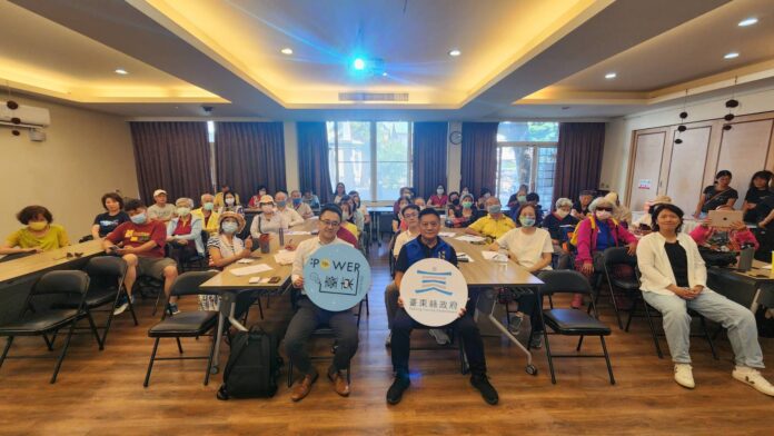 wm20250620163321588956