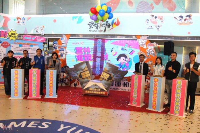 wm20250620171006489765