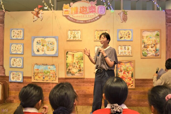 wm20250620183746433788