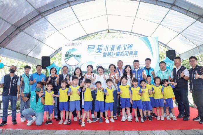 wm20250620184328292398