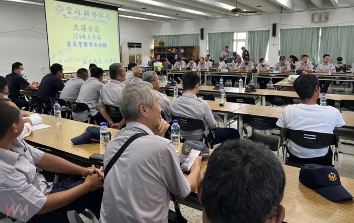 wm20250620195631369777