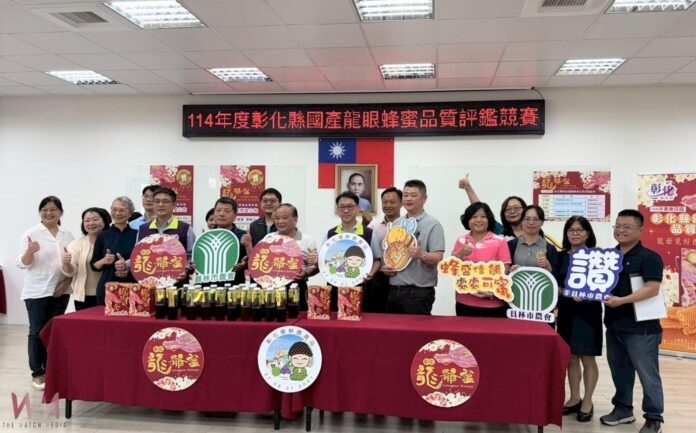 wm20250620204011046737