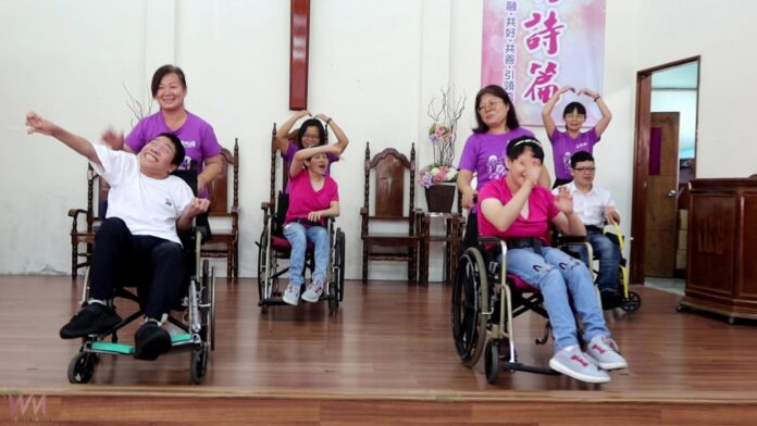 wm20250620205158897982