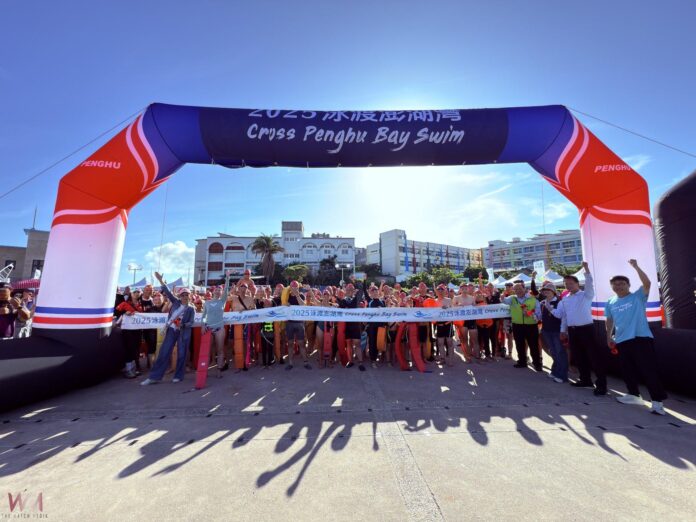 wm20250621102434865955