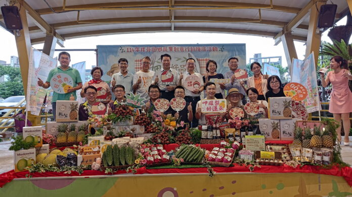 wm20250621194618501984