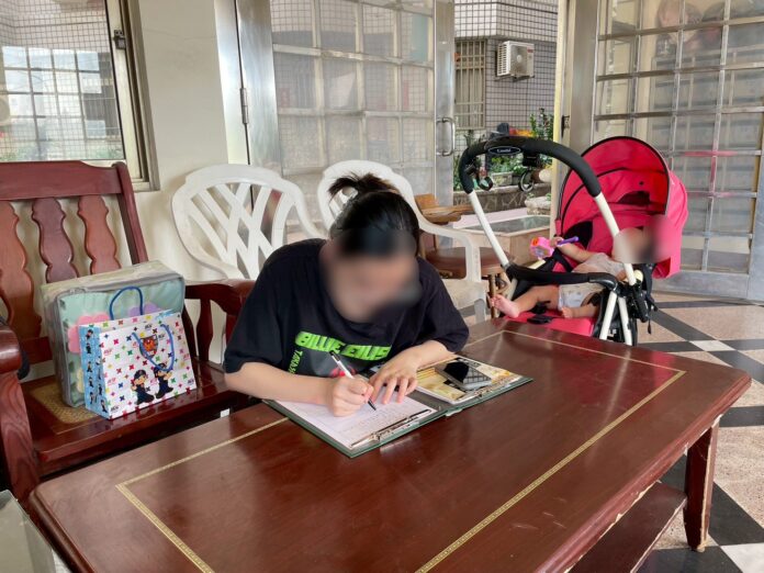 wm20250621195629151228