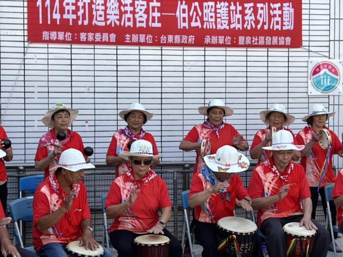 wm20250621202338804088