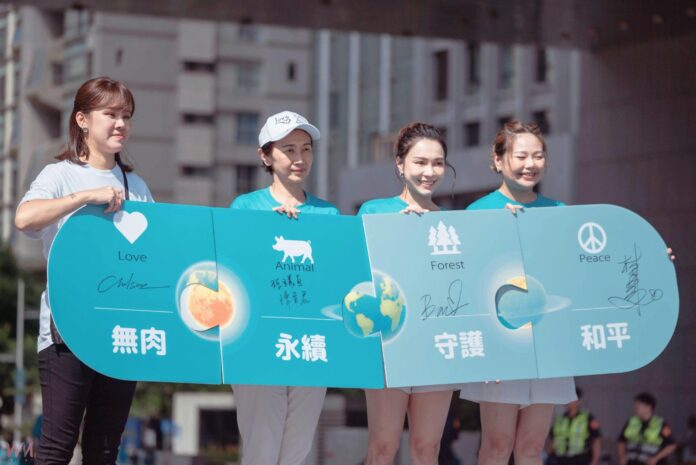 wm20250621210852323755