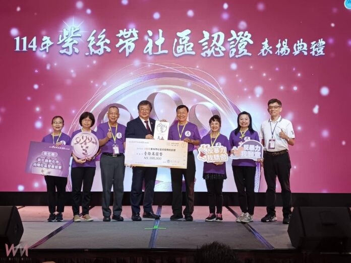 wm20250622161209061680