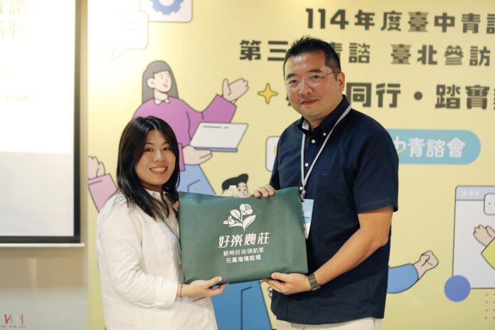 wm20250622201255359869