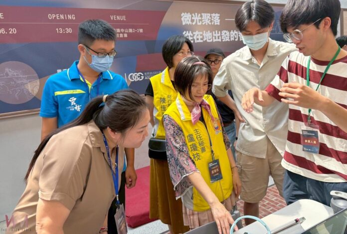 wm20250623162803407851