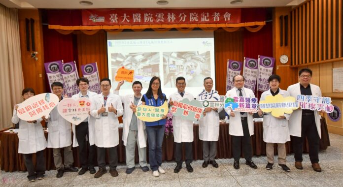 wm20250623170701730482