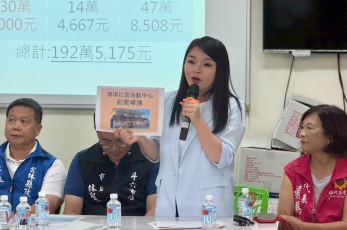 wm20250623171218807784