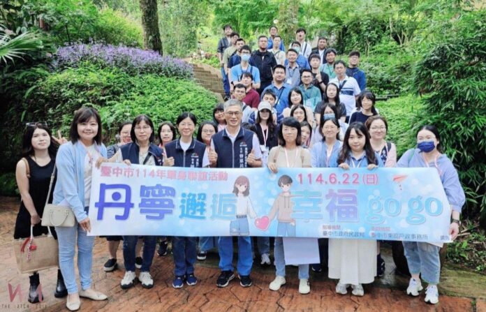 wm20250623181859118122