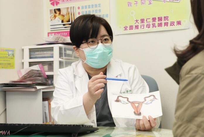 wm20250623182402419217