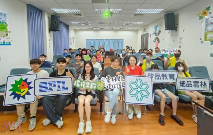 wm20250623183900559891