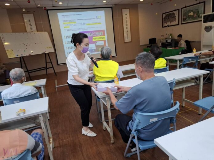 wm20250623203100078450