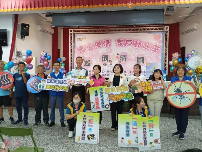 wm20250624111245633648