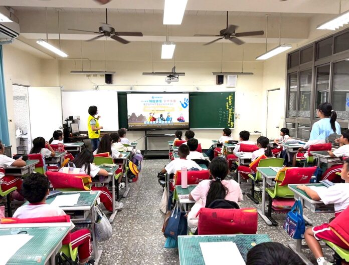 wm20250624143742543272