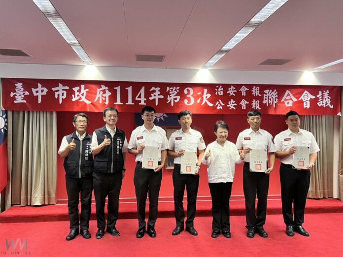 wm20250624191916239751