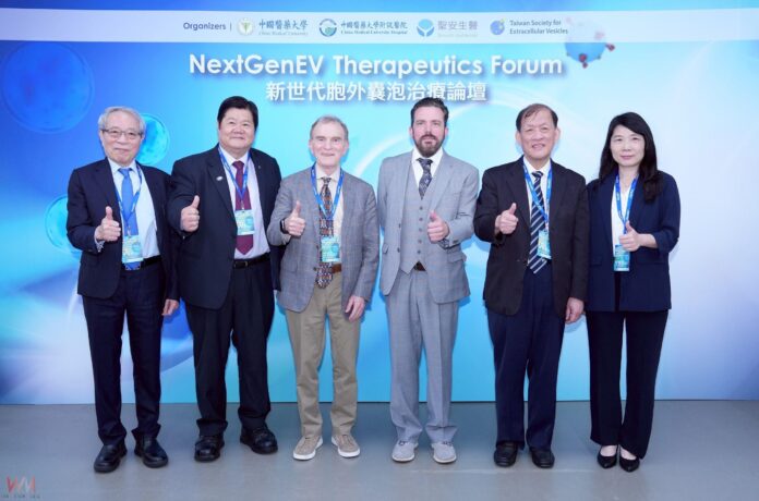 wm20250624194333037988